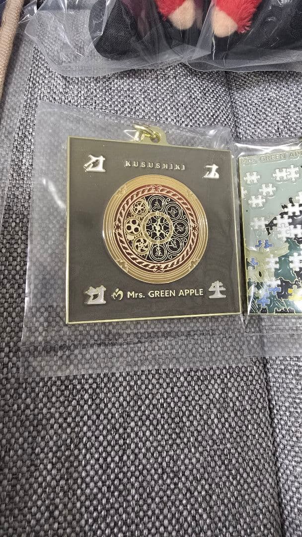 サ*リ様 一番くじ　Mrs. GREEN APPLE A賞ぬいぐるみマスコット