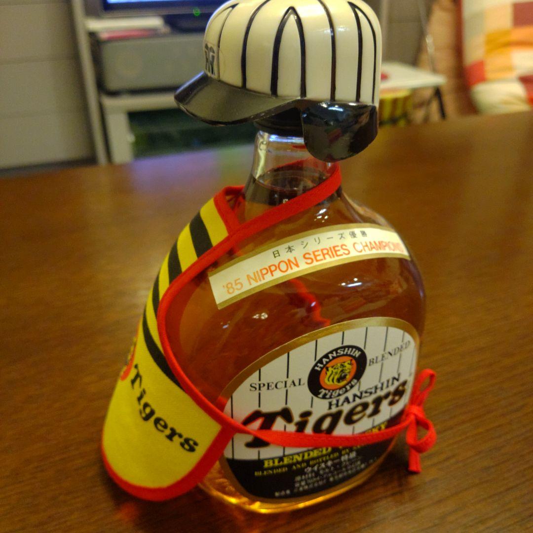 タイガース1985優勝記念