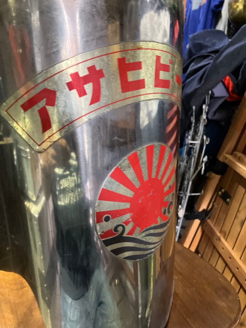 レア　当時物ヴィンテージビールサーバー