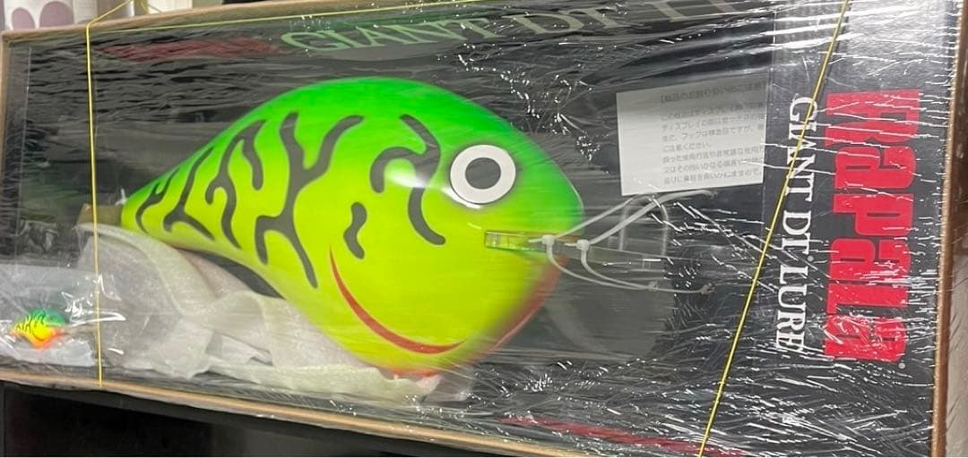 ラパラ　ジャイアントルアー　DT　60cm　ブラックバス