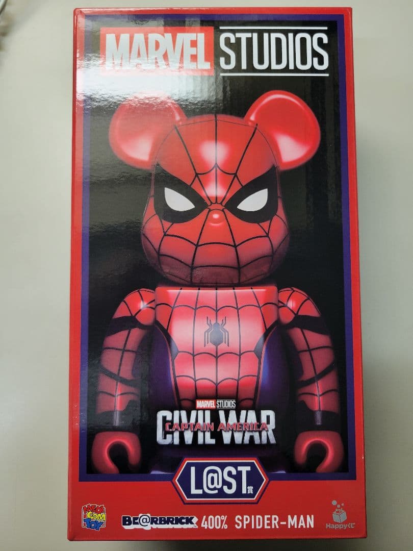 MARVEL BE@RBRICK 400% スパイダーマン 一番くじラストワン賞