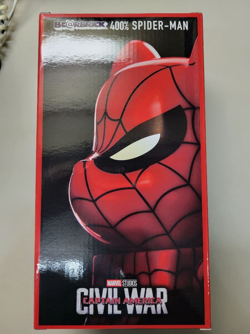 MARVEL BE@RBRICK 400% スパイダーマン 一番くじラストワン賞