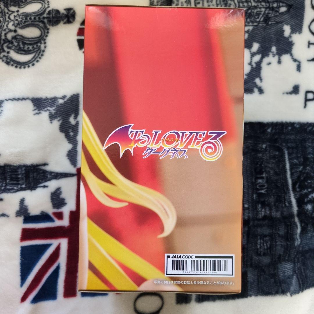 To LOVEる -とらぶる- ダークネス Desktop Cute フィギュア