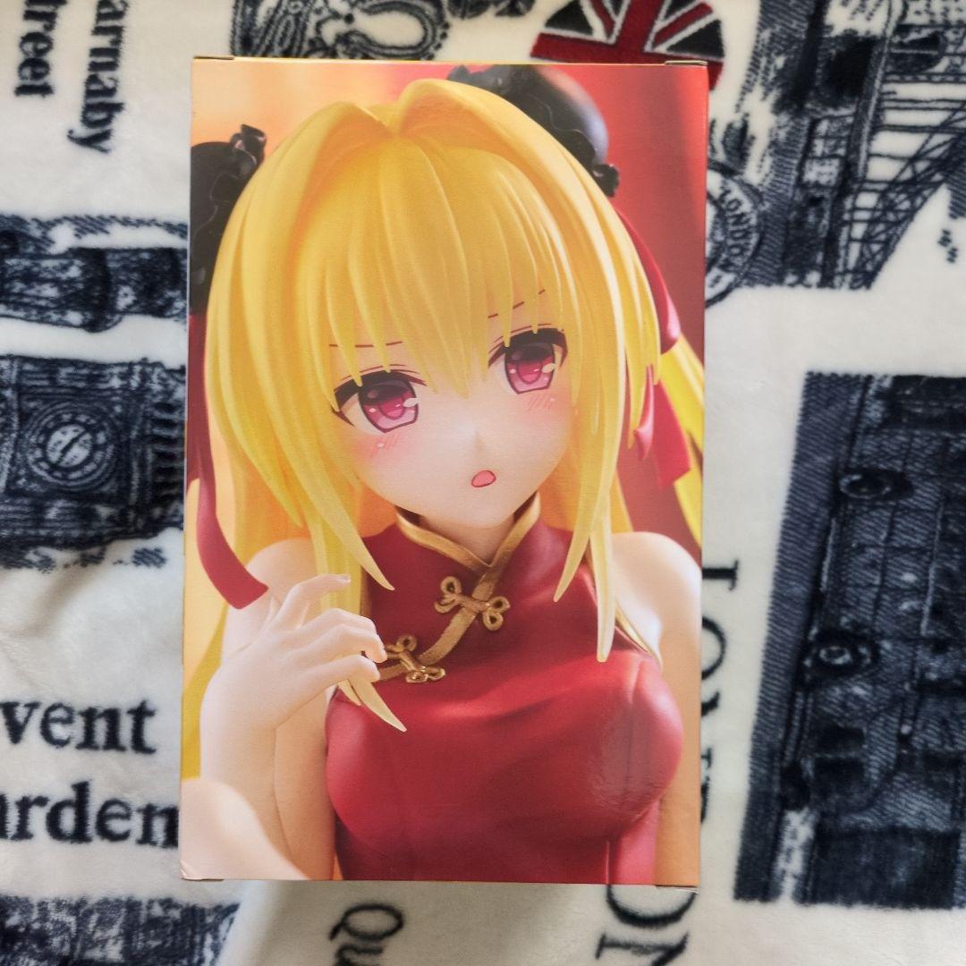 To LOVEる -とらぶる- ダークネス Desktop Cute フィギュア