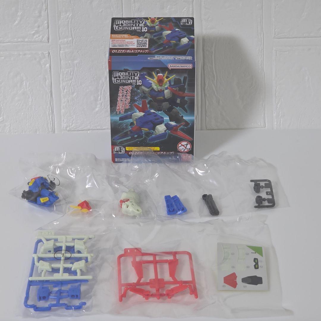 MOBILITY JOINT GUNDAM VOL.10 コンプリート8個セット