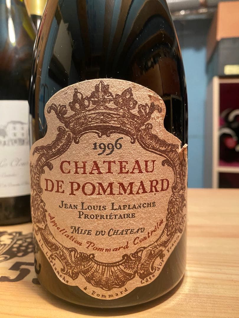 1996年CHATEAU de POMMARD