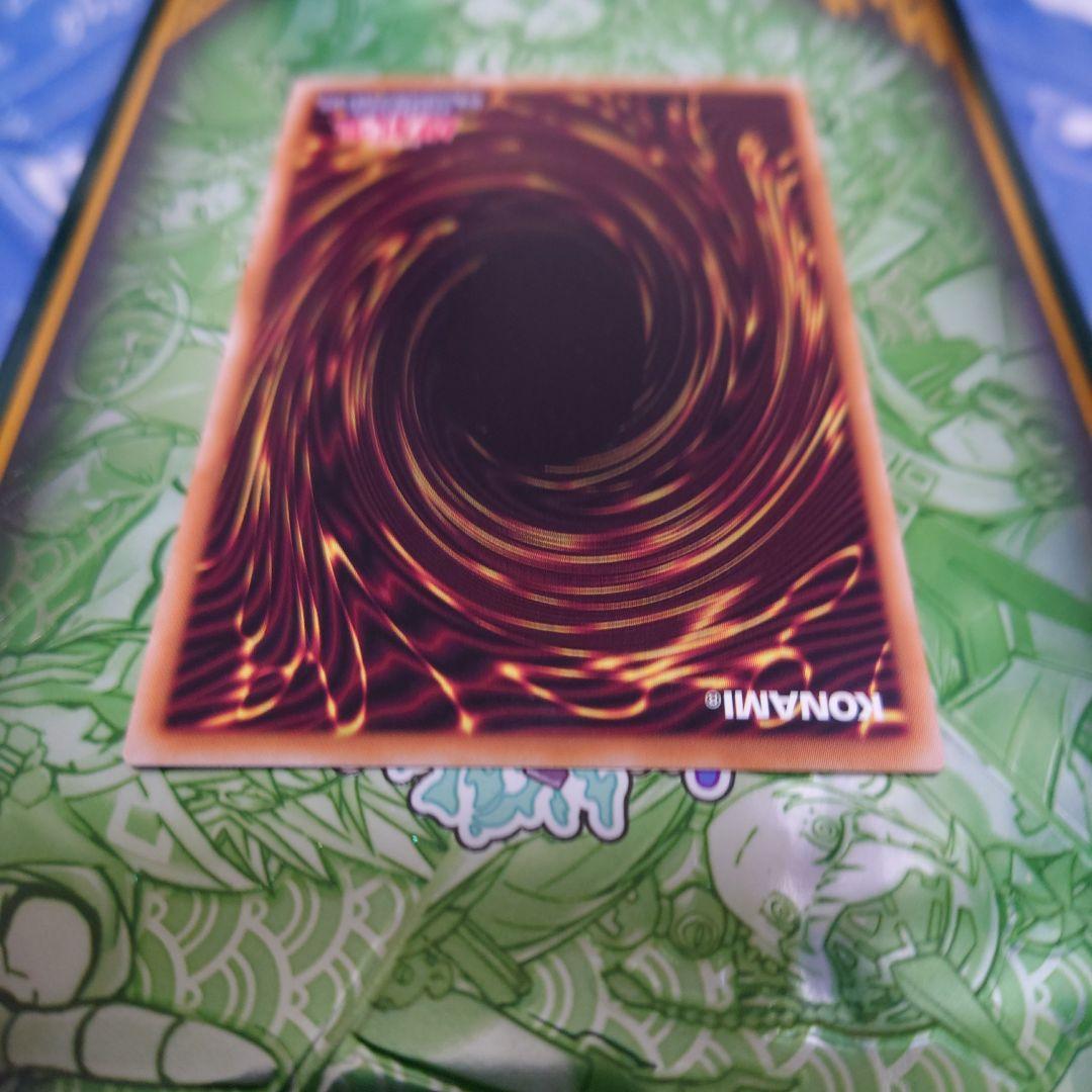 閃刀起動ーリンケージ