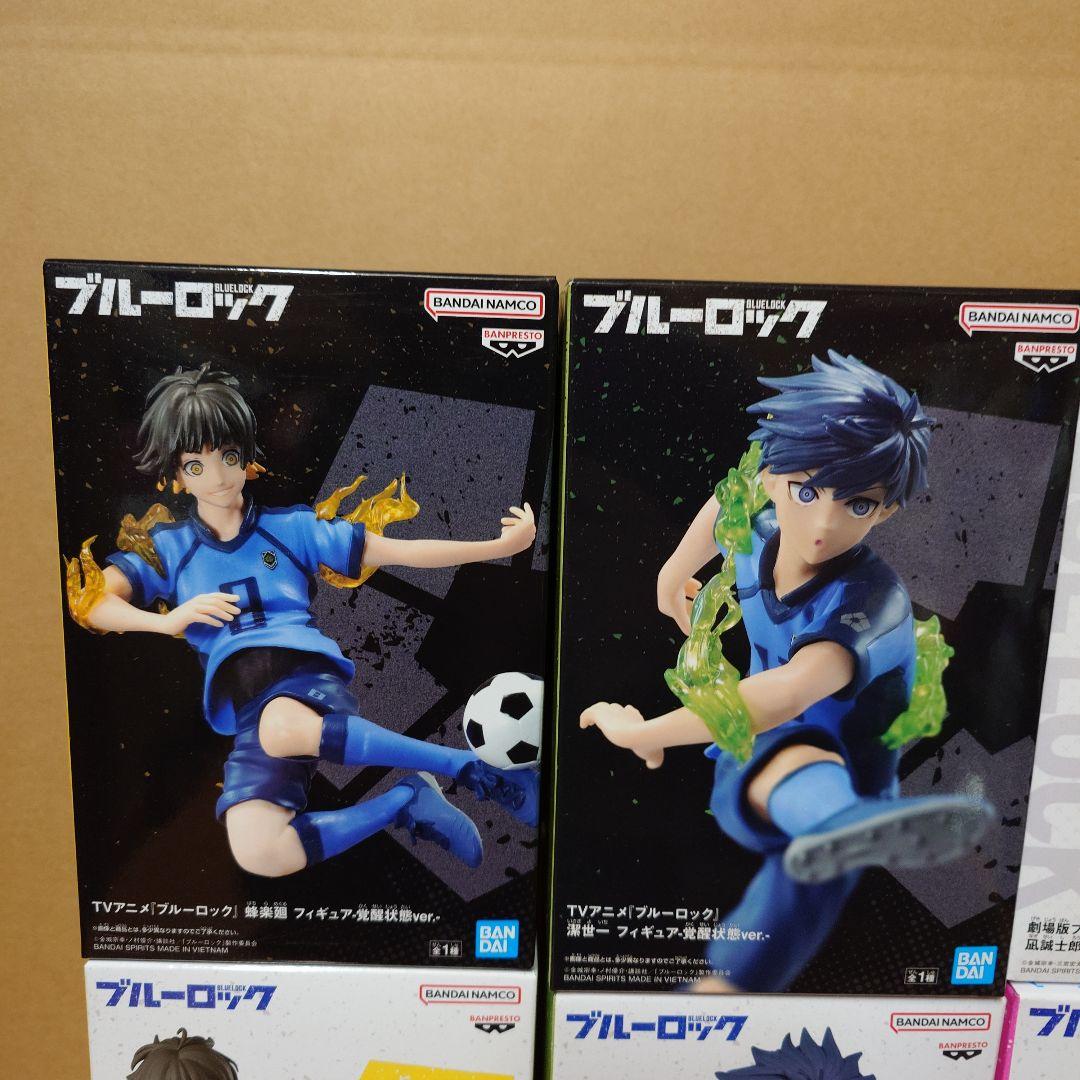 ブルーロック フィギュアセット　12体