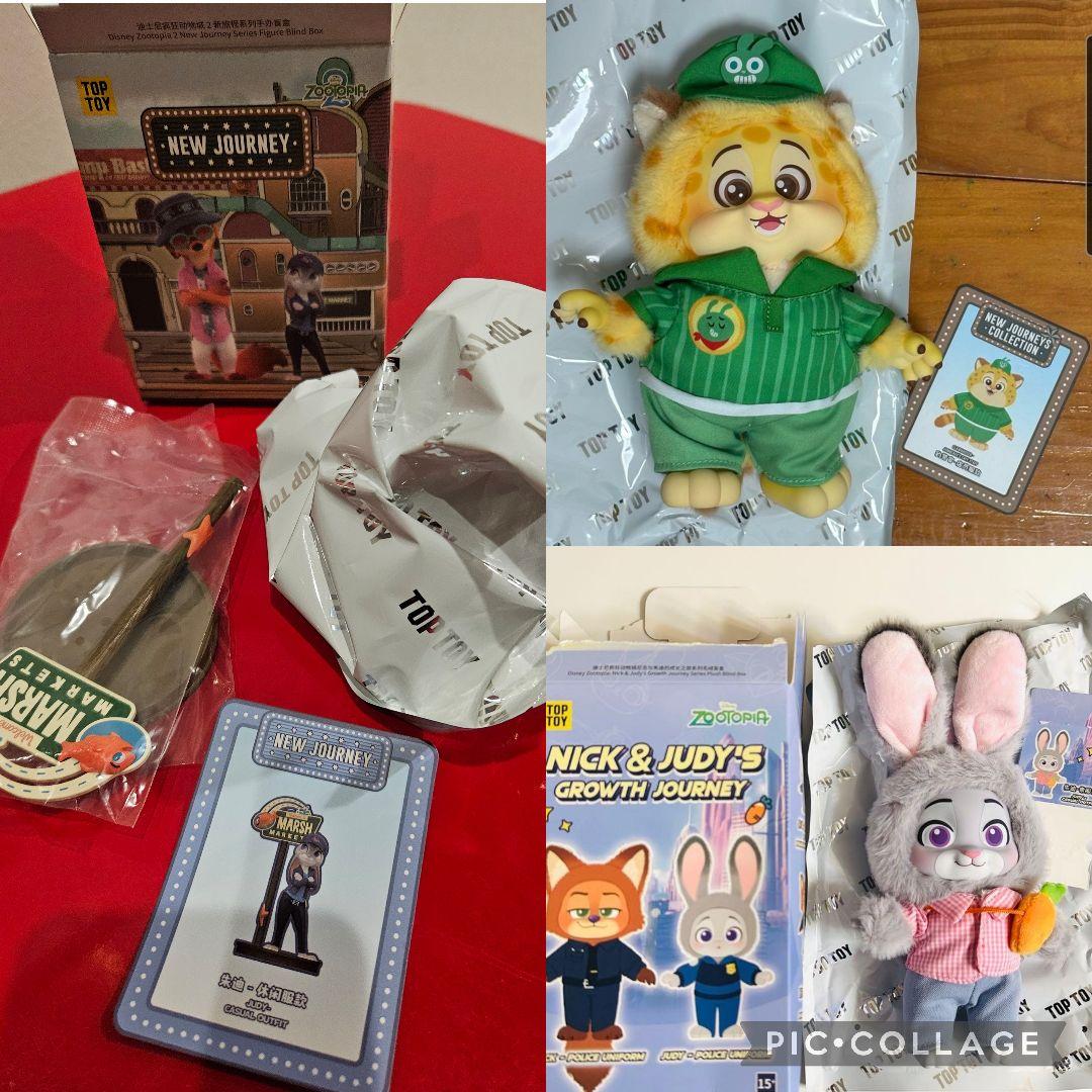 ズートピア toptoy トップトイ ジュディ クロウハウザー