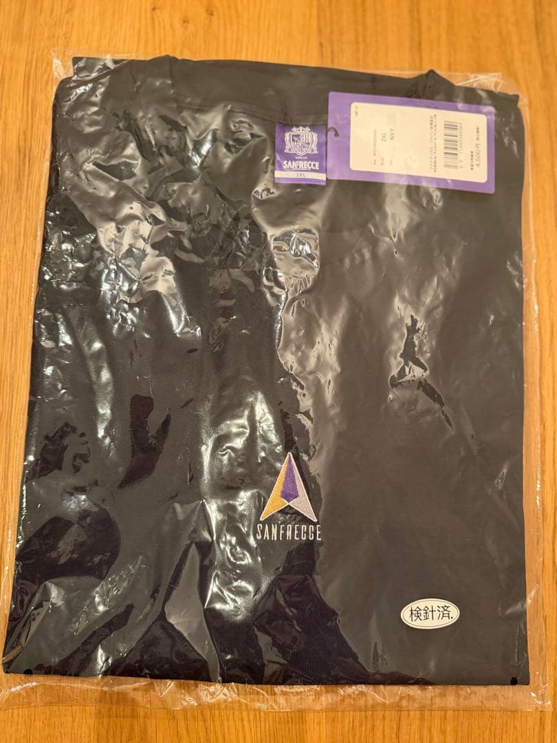 もか様 リクエスト5点まとめ商品