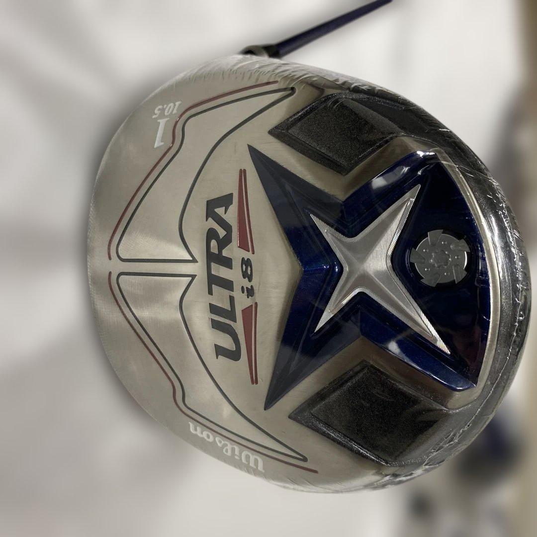 Wilson（ウィルソン）のクラブ セットとカートバッグのセット。