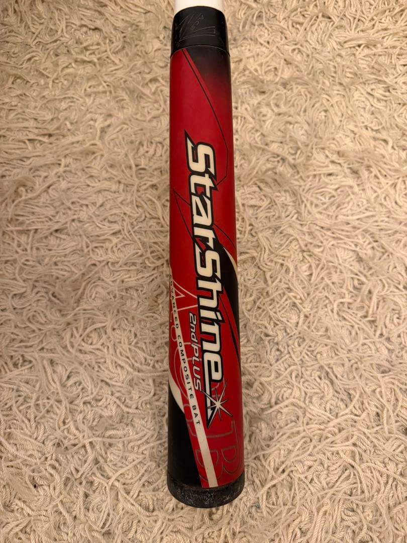 希少品　スターシャイン2nd PLUS少年野球　バット75cm
