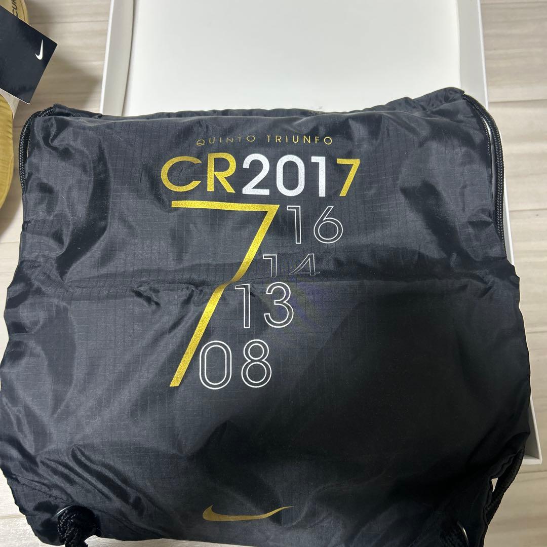 マーキュリアル スーパーフライ CR7 FG 28cm