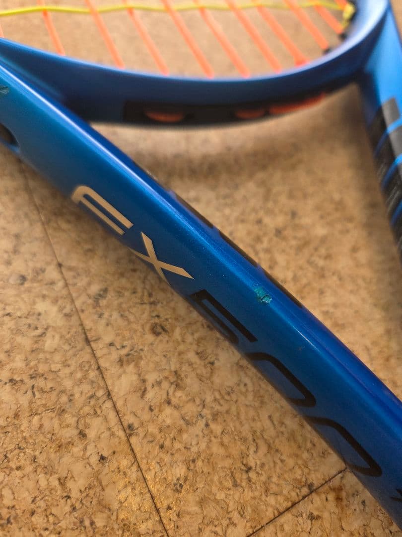 ダンロップ FX500ツアー ①　FX500TOUR DUNLOP