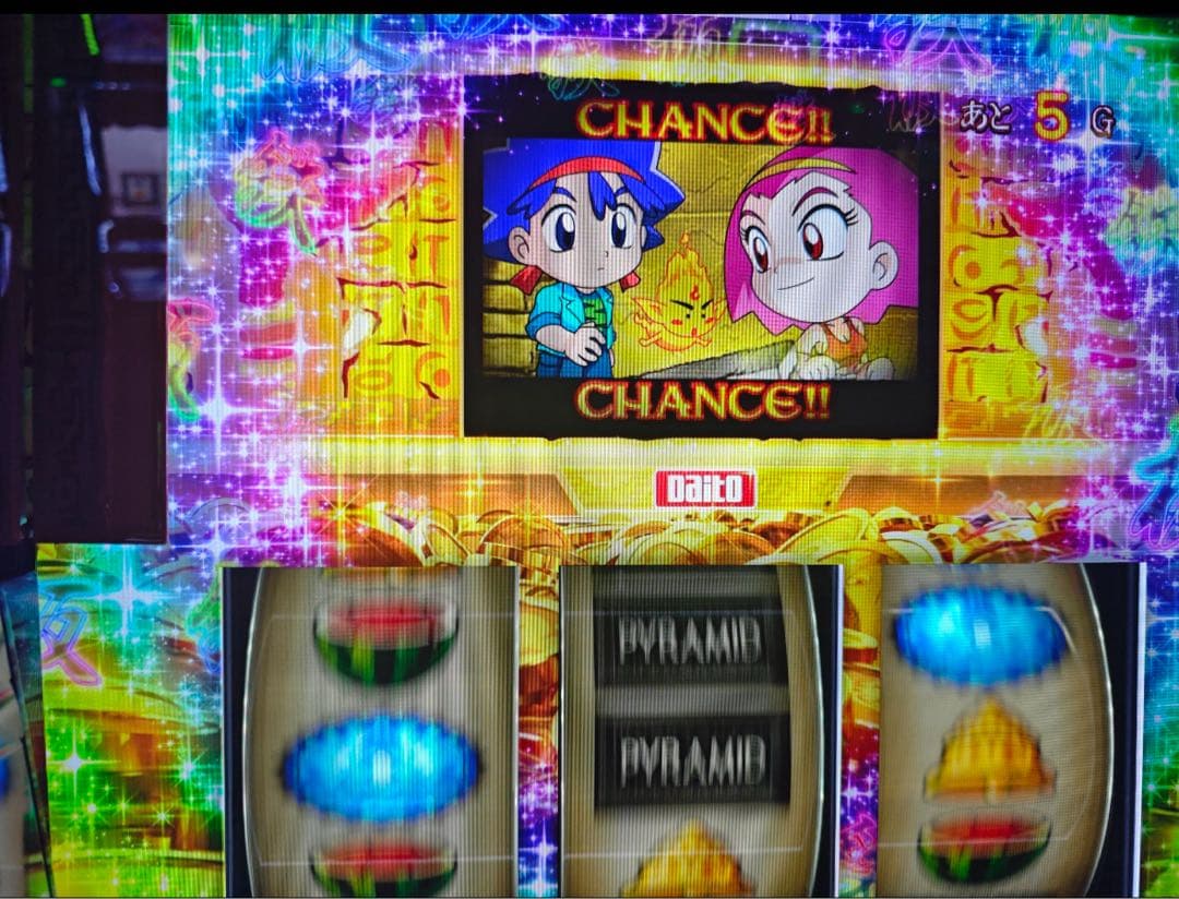 スマスロ 秘宝伝 実機！ 選べるオプション多数！ 送料無料！