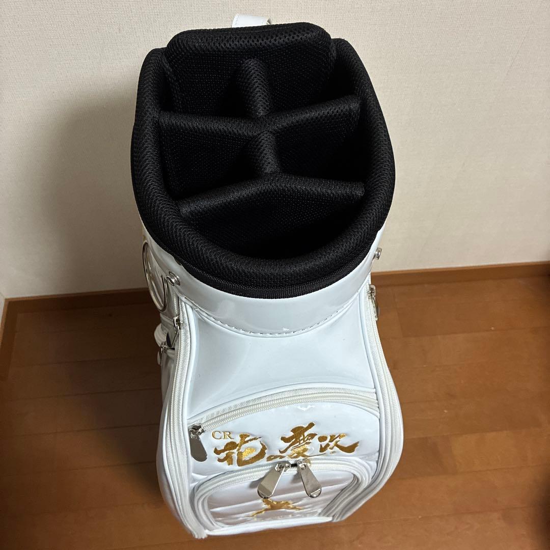 花の慶次 ゴルフ キャディバッグ ホワイト 新品 未使用 非売品