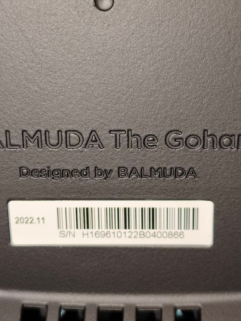 BALMUDA The Gohan K08A-BKブラック IH電気炊飯3号炊き