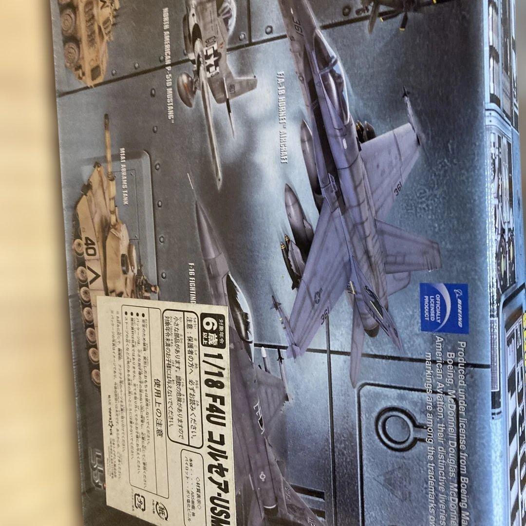 1/18 F4U コルセア-USMC エリートフォース