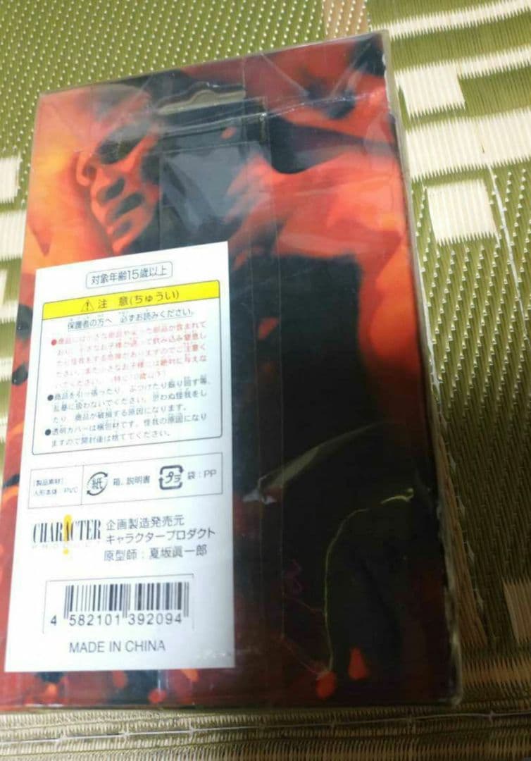 送料別■稀少品　フィギュア『武藤敬司』