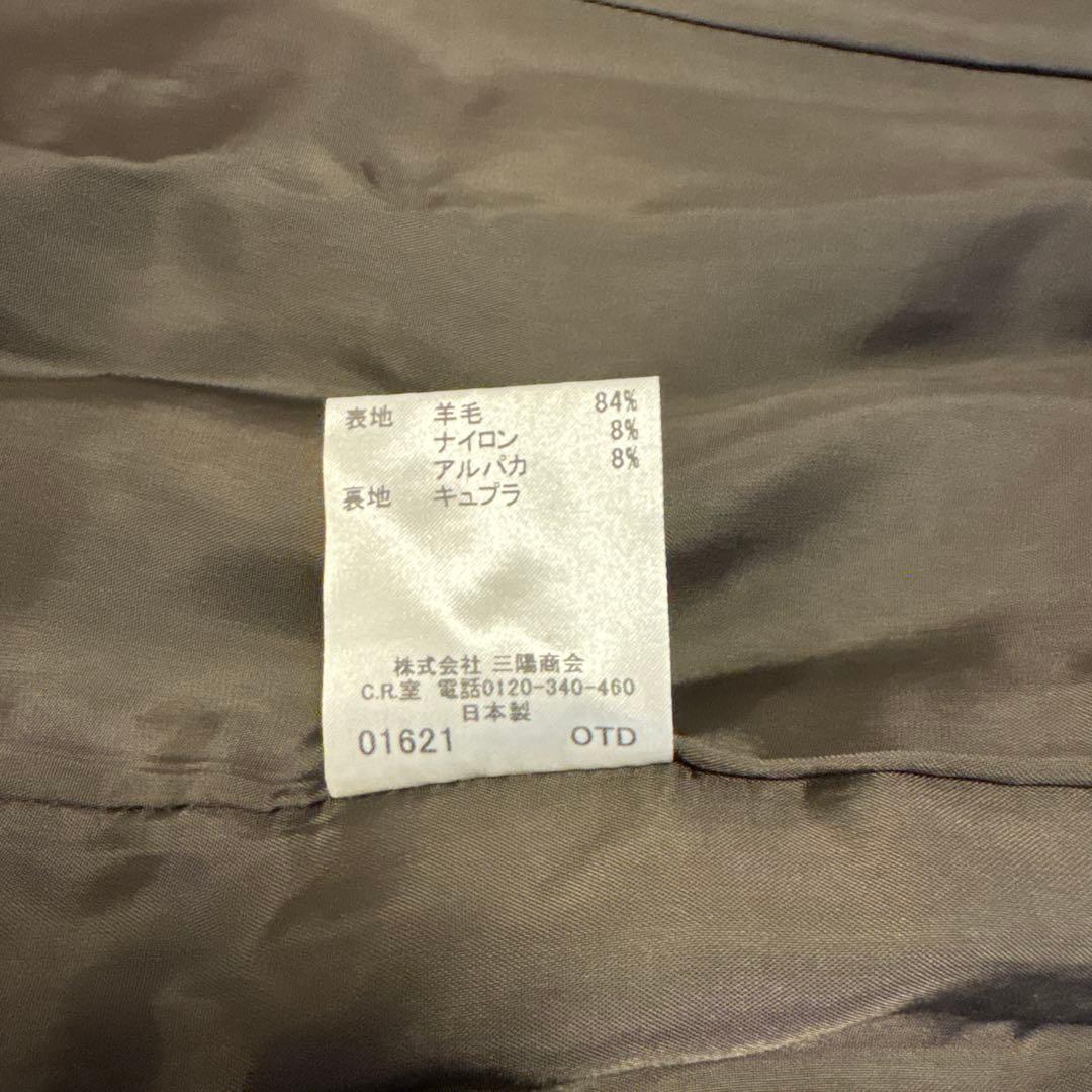 Sam バーバリーロンドン ノースリーブワンピース サイズ36