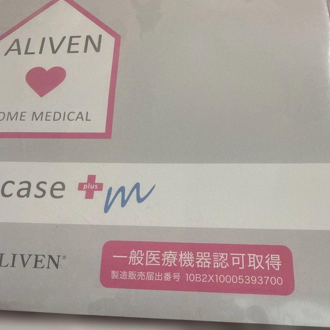 Invel インベル　ピローケース　プラスエム　7224