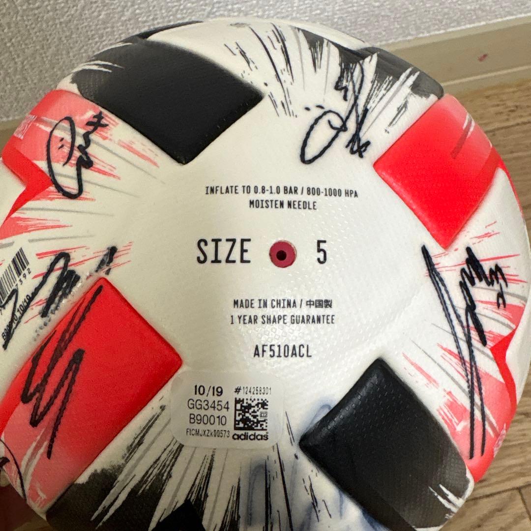 adidas サッカーボール ヴィッセル神戸選手サイン入り サイズ5