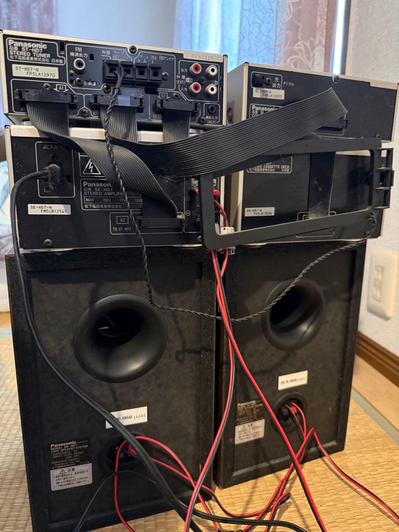 Panasonic SC-HD7 コンポセット　動作確認済