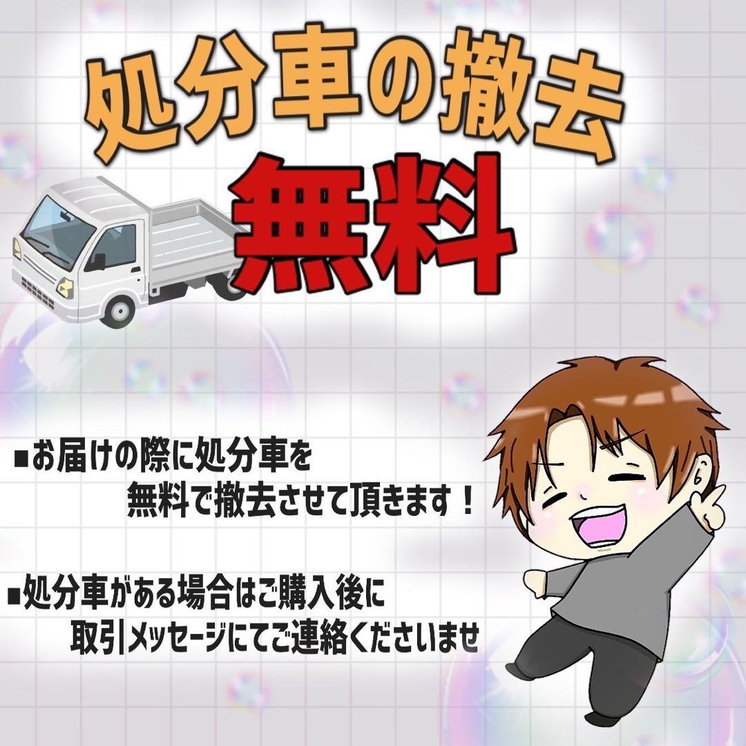 【94】子供用自転車 子供車 POGGIALI レッド 24インチ 変速付き