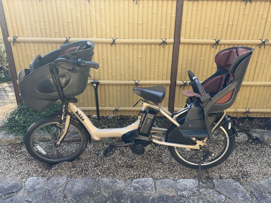 ブリヂストン　ビッケ　3人乗り電動自転車