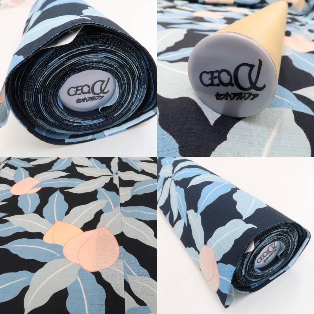 新品 セオアルファ 桃 洗える夏着物 仕付け糸付 トール 小紋 浴衣 3846