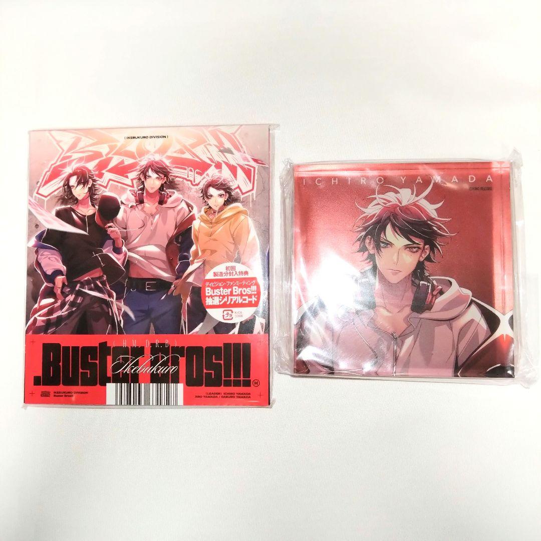 ヒプマイ .Buster Bros!!! 特典 アクリルブロック＋CD 一郎
