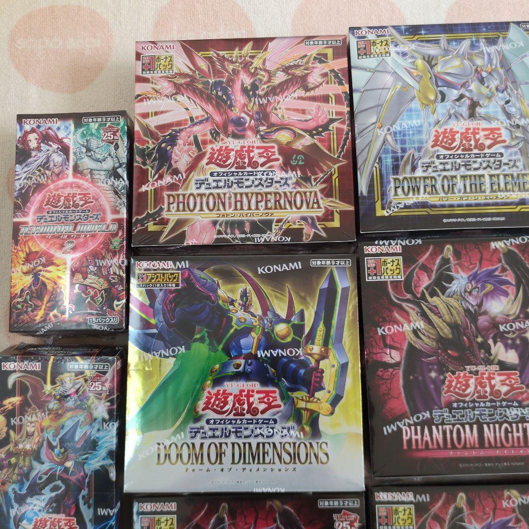 遊戯王BOXまとめ売り