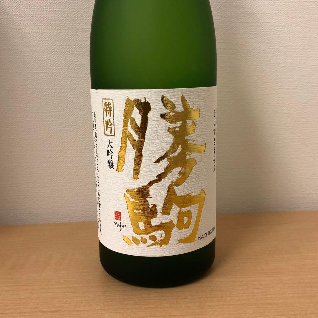 希少!!【未開封】勝駒 特吟 特別大吟醸 720ml 化粧箱付 限定品 金文字