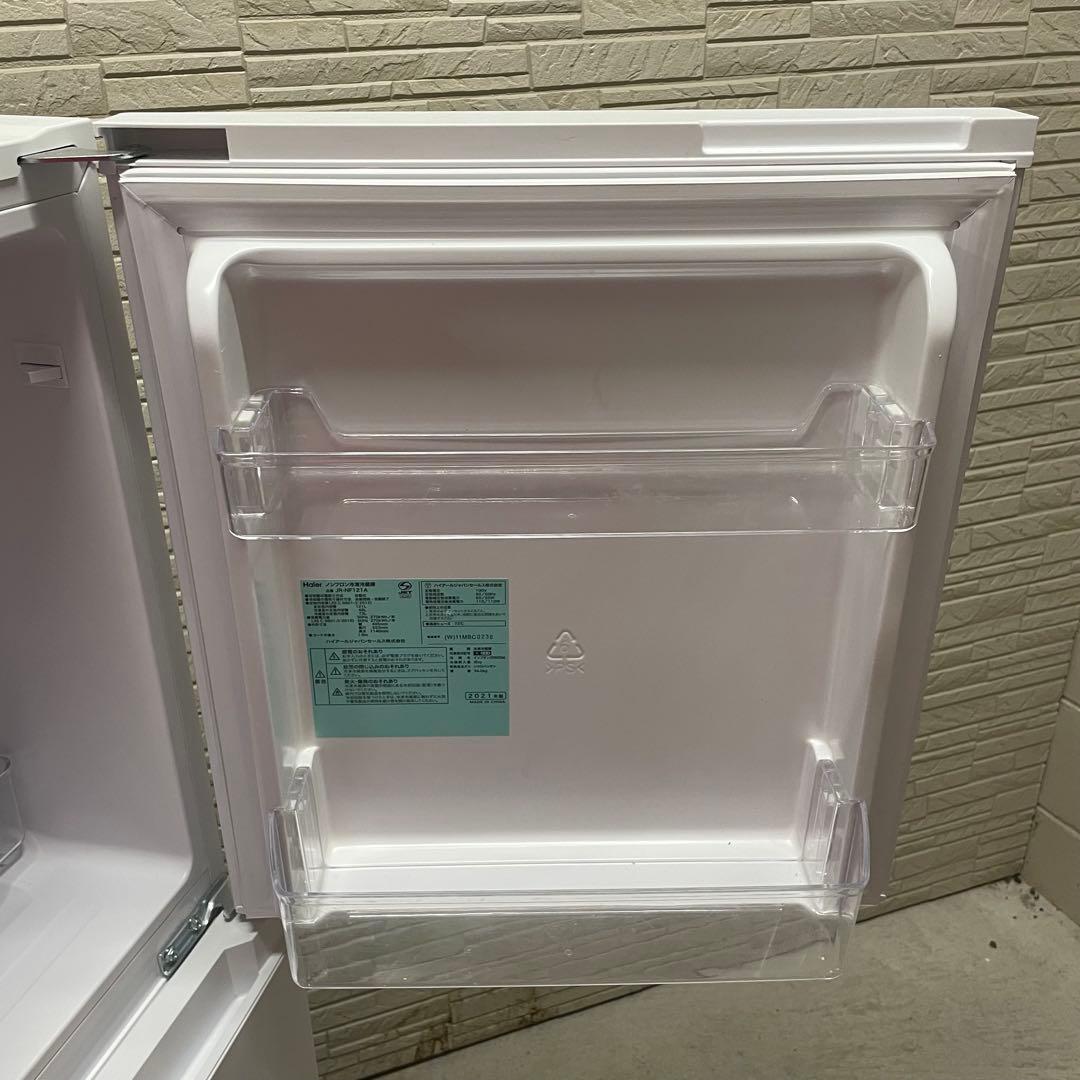 ハイアール ノンフロン冷凍冷蔵庫 JR-NF121A 2021年製
