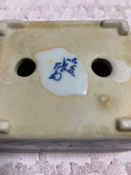 盆栽鉢　九谷染付