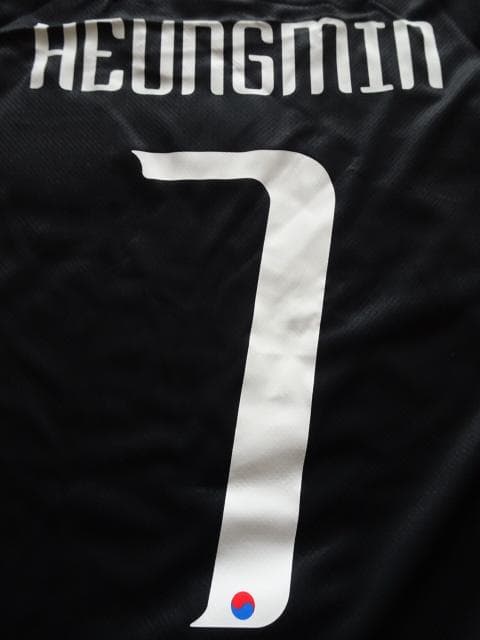 【未使用】正規品 韓国代表 ソンフンミン 2024 アウェイ ユニフォーム