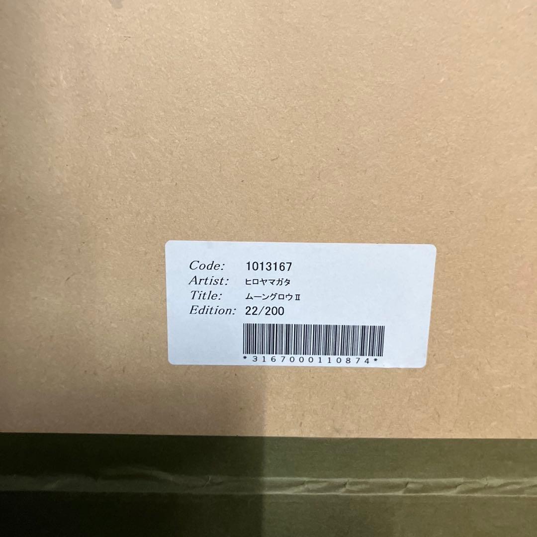 Hiro Yamagata ムーングローⅡ シルクスクリーン 版画　22/200