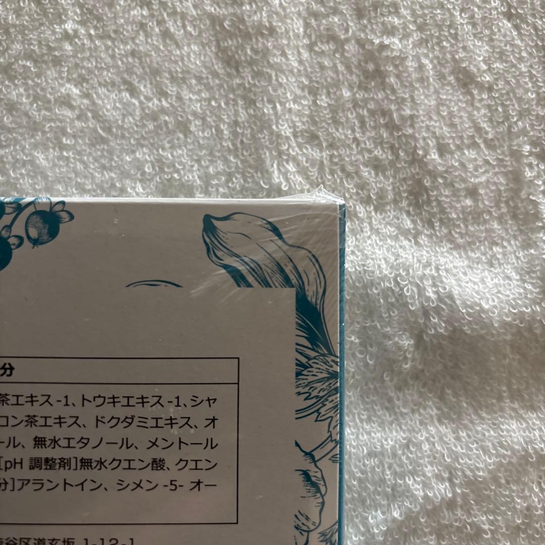 マー　nosh 薬用マウスウォッシュ 8ml×30包入り　3箱セット