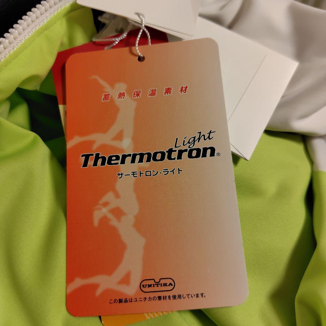 年末セール　archivio ハーフジップアウター36