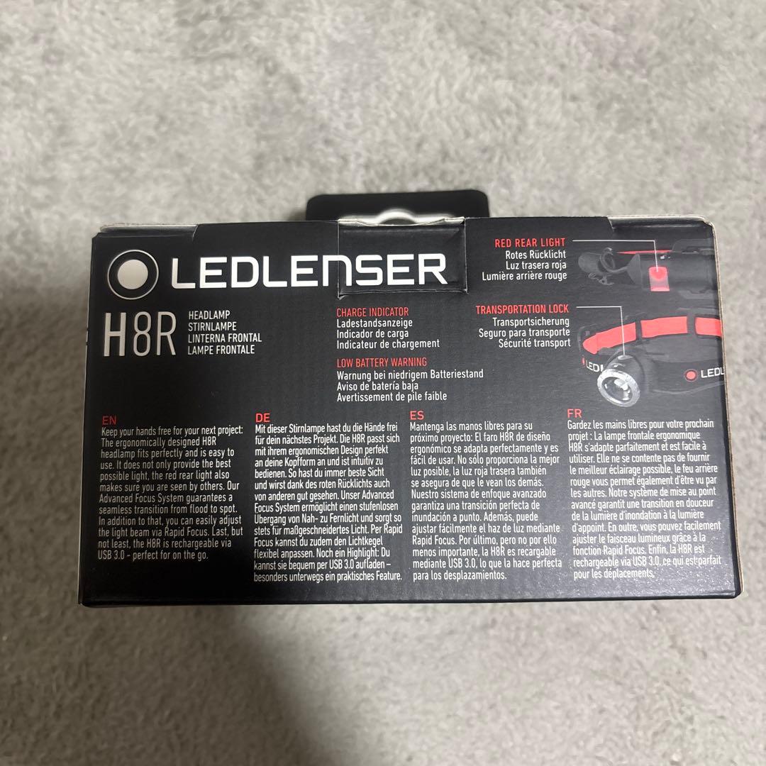 LEDLENSER H8R ヘッドランプ ケース付き