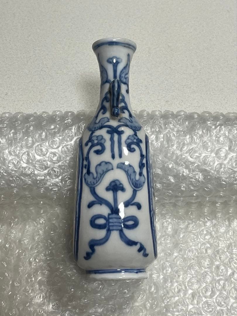 花瓶　花器　花生　染付　道ハ