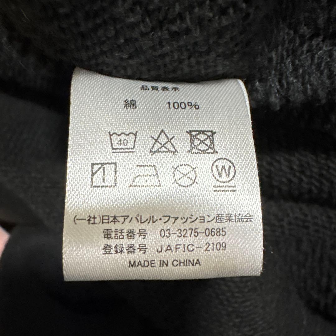 H*n様 FAT WRECK CHORDS パーカー