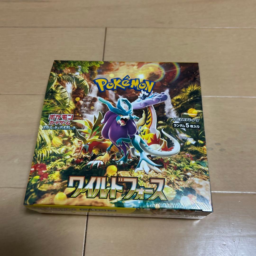 クリムゾンヘイズ他 新品未開封 シュリンク付き