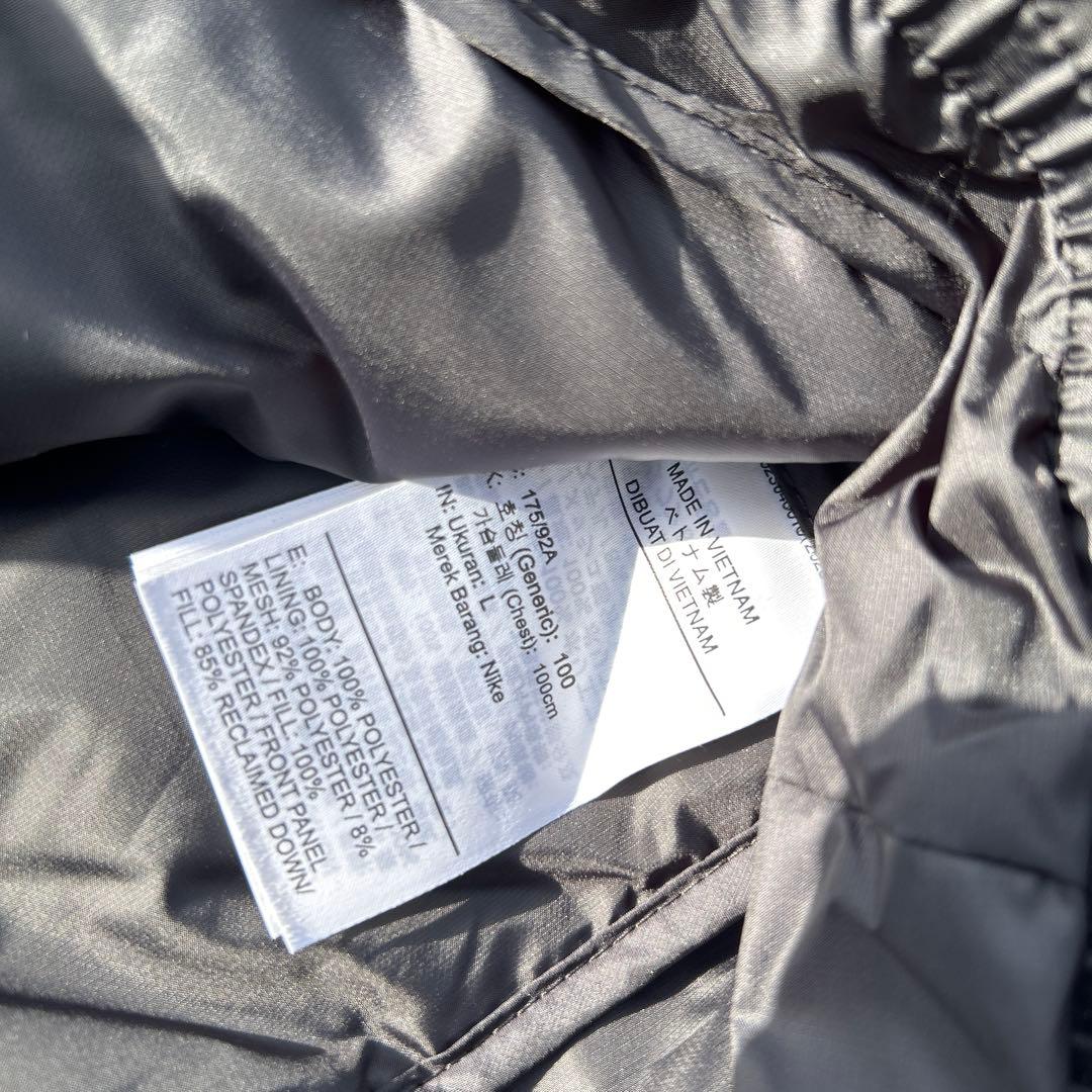 NIKE Therma-FIT エアロロフトレペル ダウン ランニングジャケット