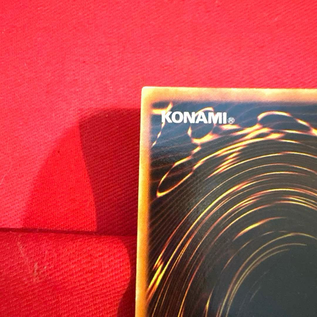 遊戯王 デュナミス・ヴァルキリア トレカ シークレットレア 限定 当時物 希少