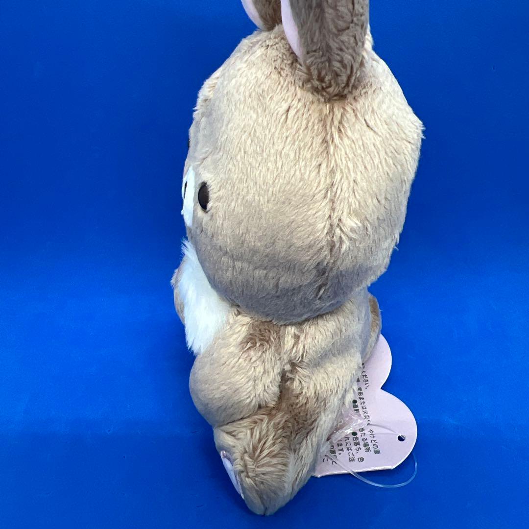 リラックマストア限定商品　「コリラックマとうさぎティータイム」　ココアうさぎ