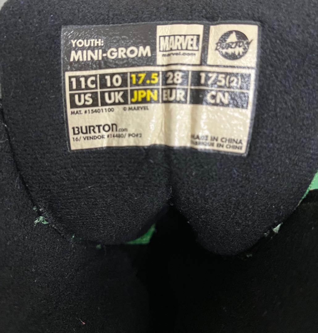 Salomon Team Mate スノーボード セット