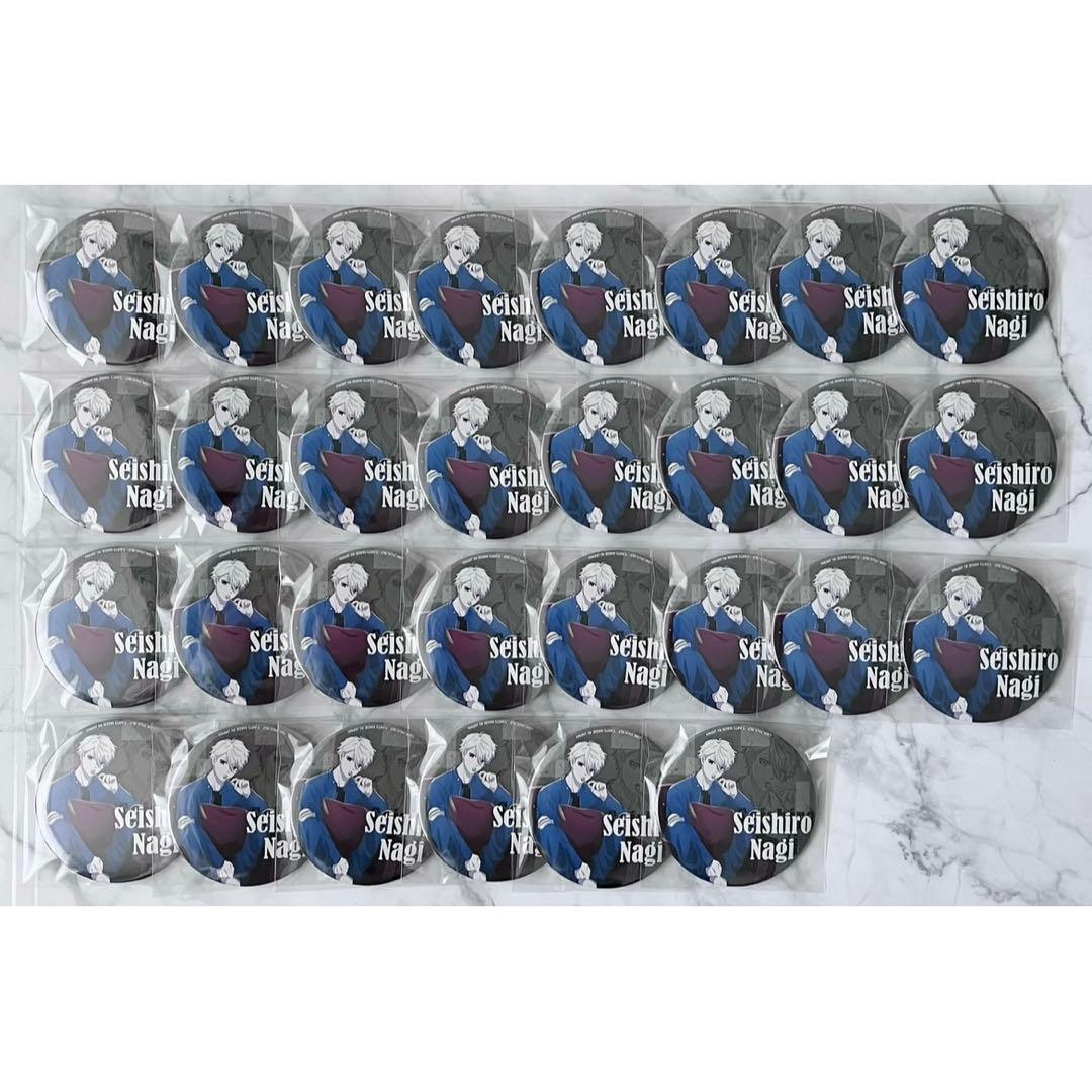 ブルロ SIMILAR LOOK 缶バッジ 凪誠士郎