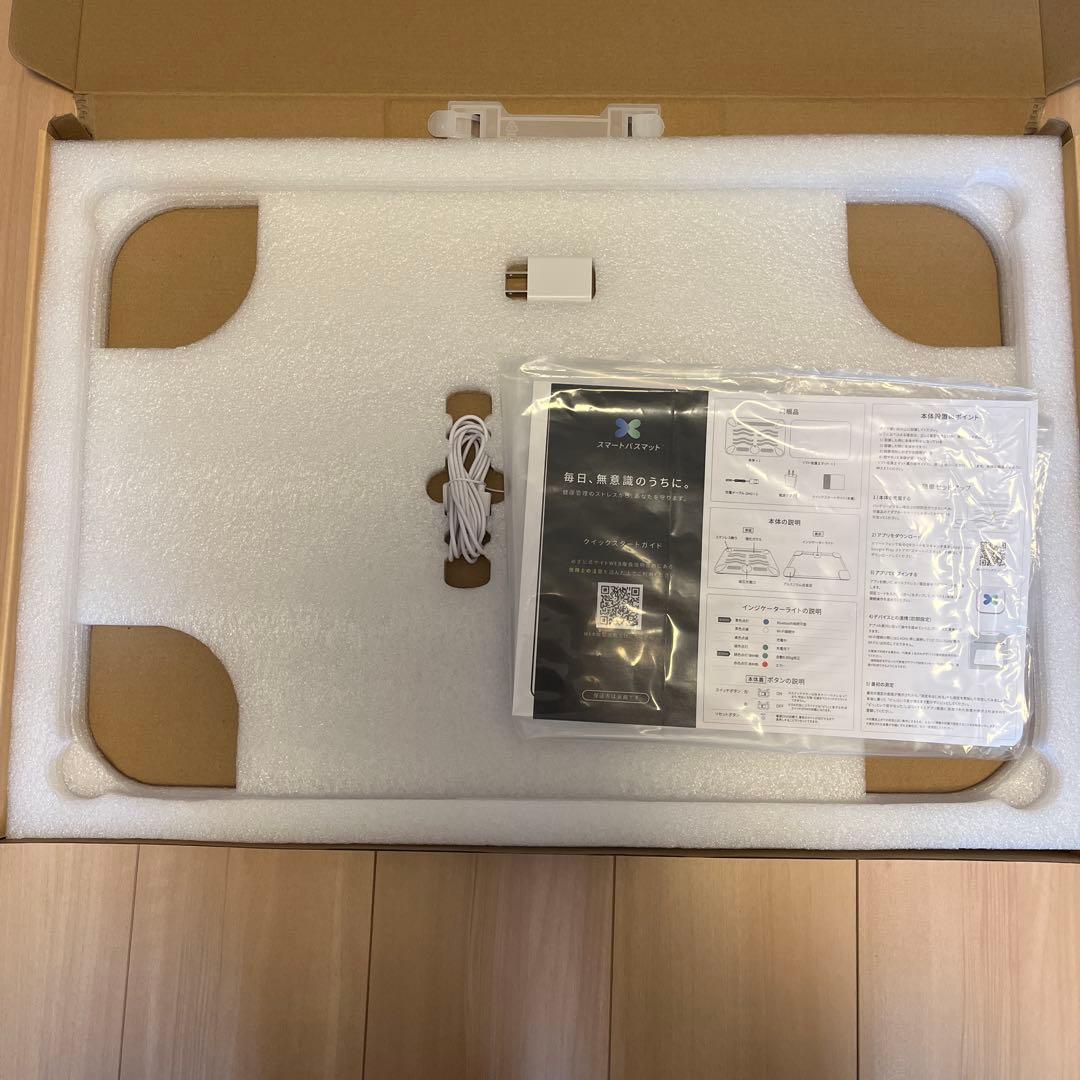 issin スマートバスマット（Smart Bath Mat）体重計