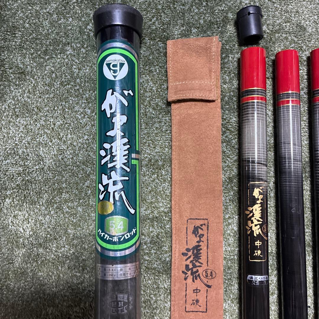 がまかつ渓流竿